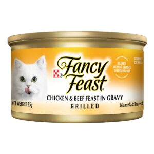 Purina Fancy Feast Grilled Cat Wet Food