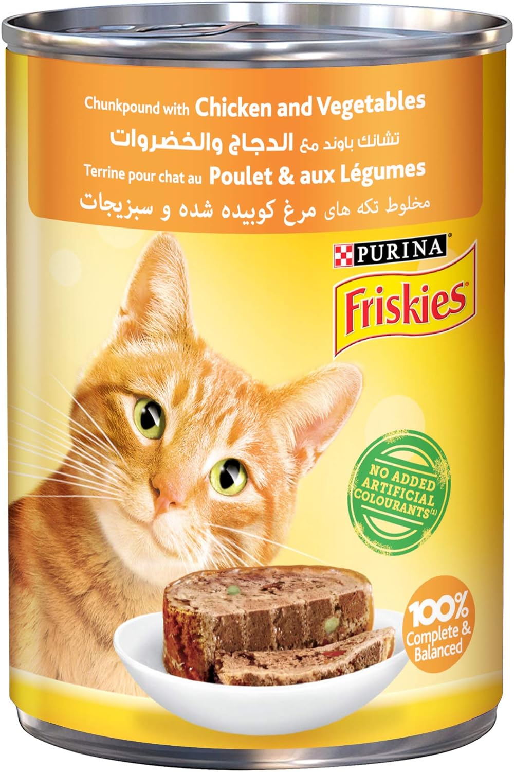 17320046311988396992.jpg Purina Friskies Chicken & Vegetable 400g - Image 1
