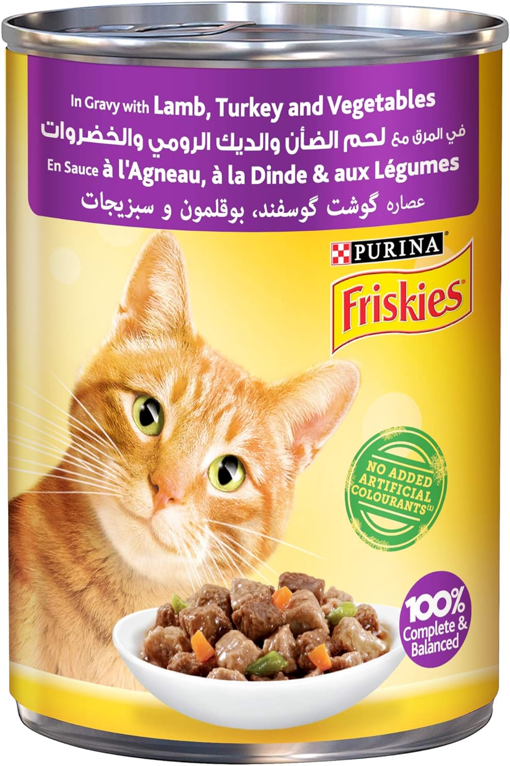 17320046341275906585.jpg Purina Friskies lamb turkey & vegetables 400g - Image 1