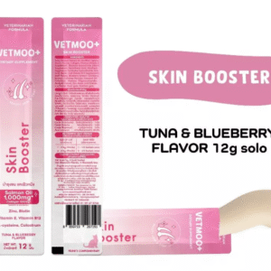 Moochie Vetmoo+ Tuna & Blueberry Flavor Skin Booster Cat Food Supplements