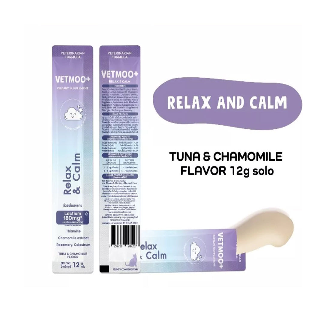 250306-114314.png Moochie Vetmoo + Tuna and Charmomile Flavor Calm Aid Cat Food Supplements - Image 1
