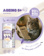 M-PETS Creamy with Functions - Cat treat - - Image 3