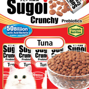 Inaba CIAO Sugoi Crunchy