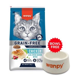 Wanpy Grain Free Complete Food for - Adult Cat – Chicken Recipe, 8kg