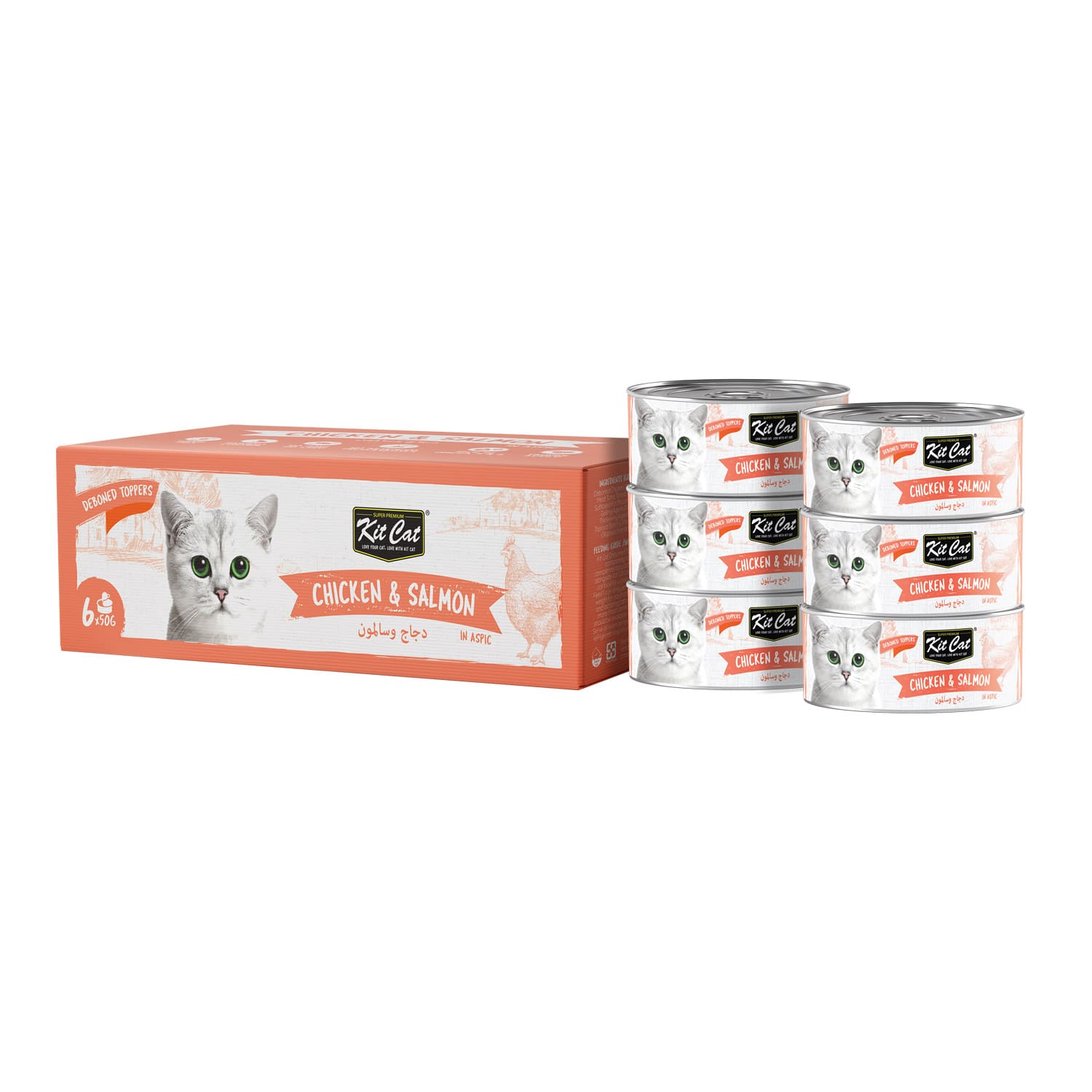 Chicken-Salmon-1-1 Kit Cat Deboned Toppers 6x50g - Chicken & Salmon - Image 1