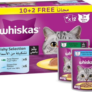 Whiskas Fishy Selection in Jelly Wet Cat Food 10+2 Multipack - 12X80G