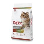 Reflex High Quality Gourmet Chicken and Rice Dry Cat Food - 15 Kg