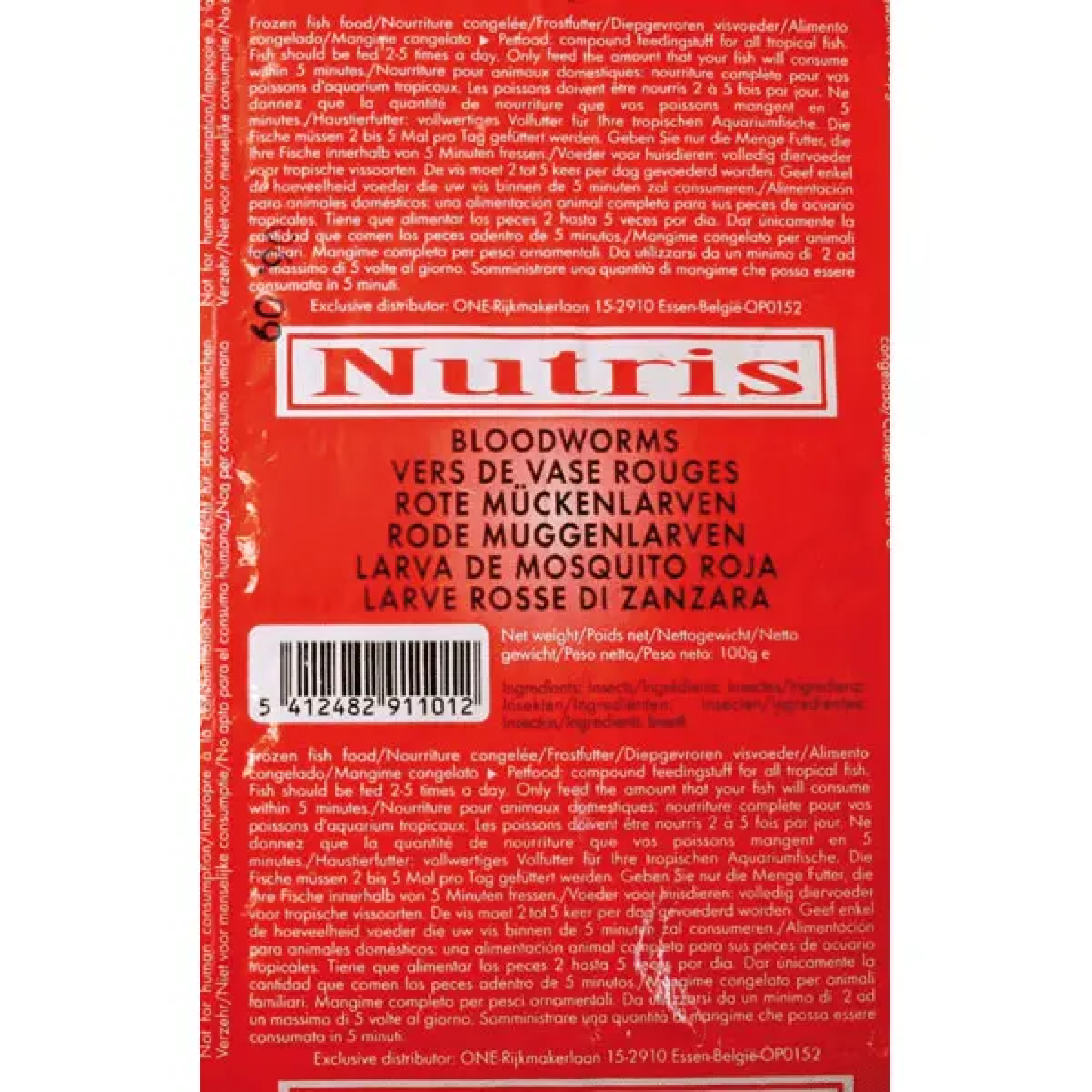 649234.png Nutris Bloodworms 100 g - Image 1
