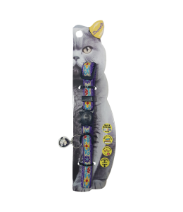 Swooosh Flowericious flower safe collar C-10mm 18/28cm purple