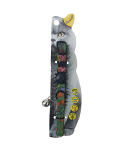 Swooosh Sun & Shine safe collar C-10mm 18/28cm green