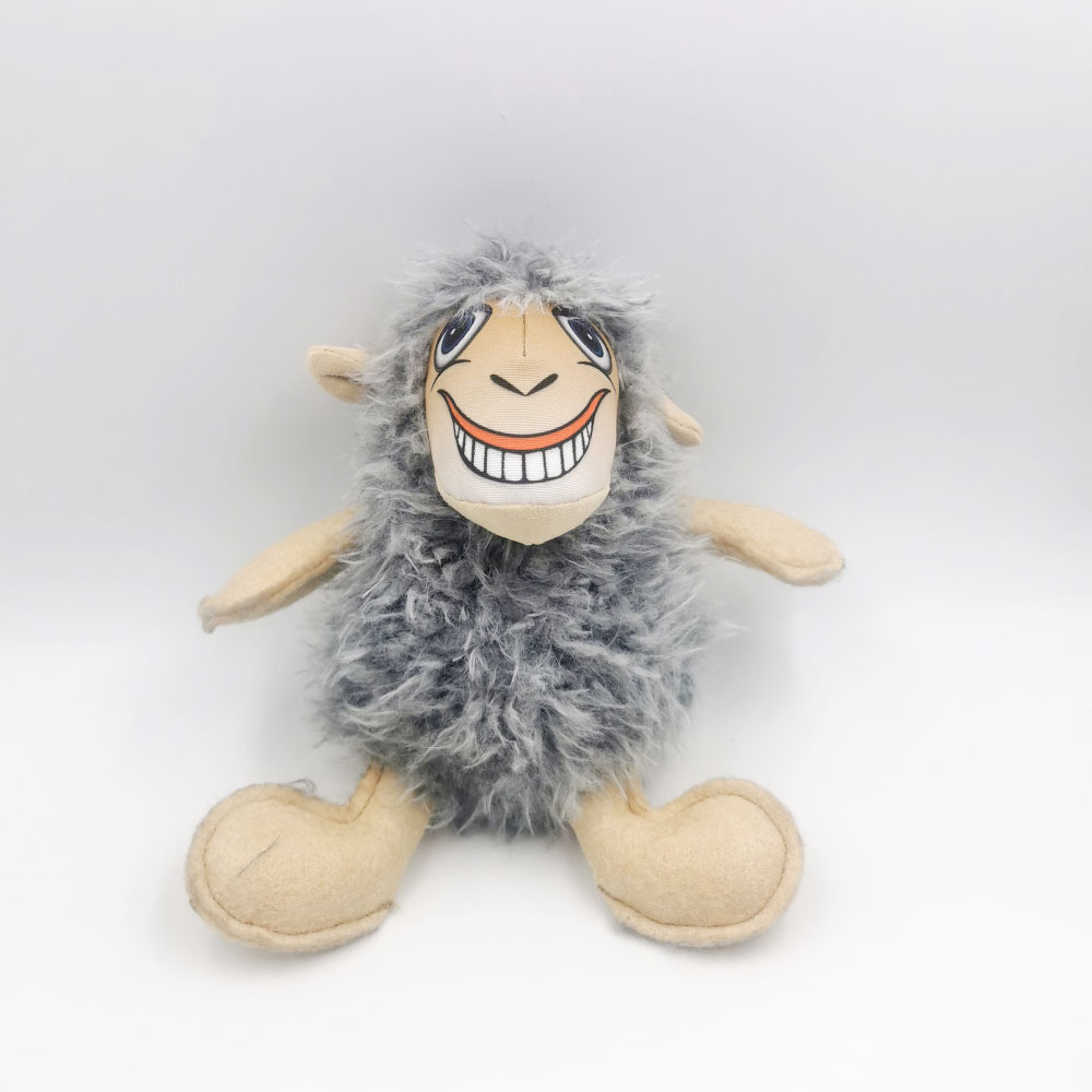 main-608.jpg NutraPet The Baa Baa Sheep - Image 1