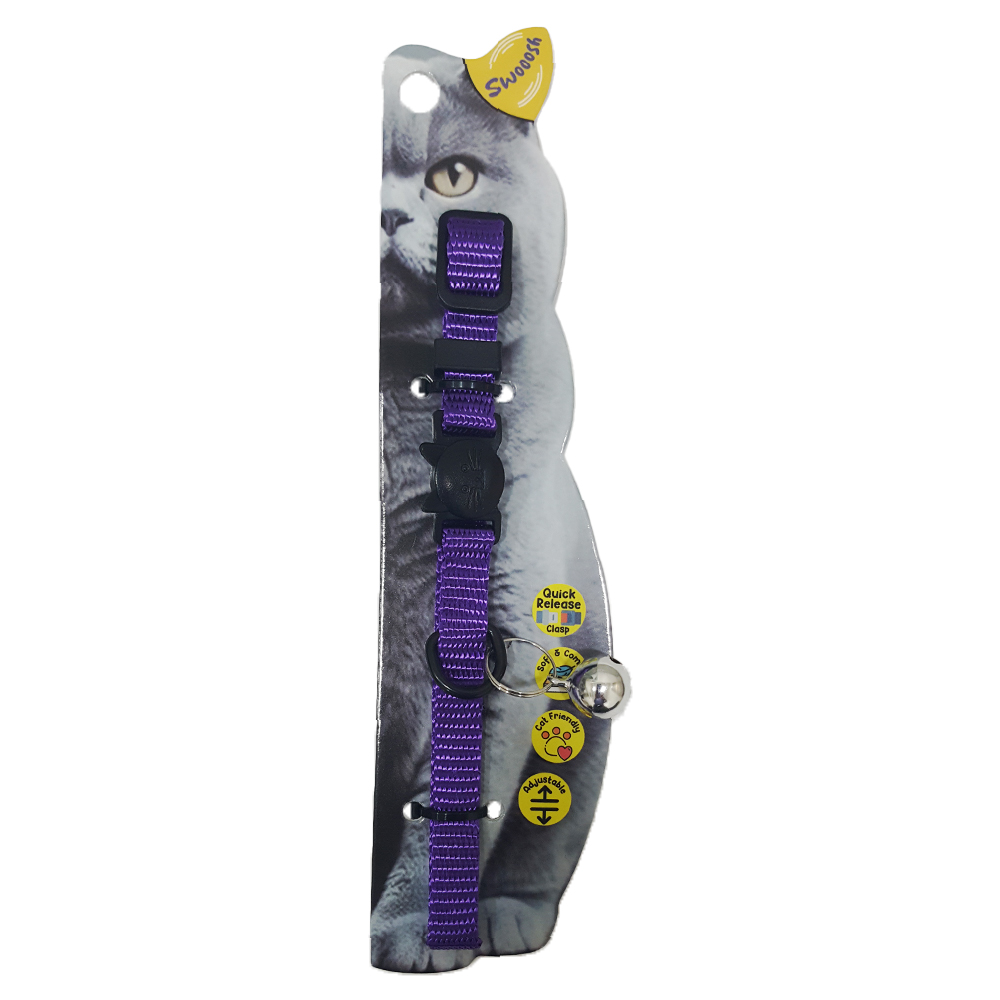 main-711.jpg Swooosh Simple & Calm nylon pure safe collar C-10mm 18/28cm purple - Image 1