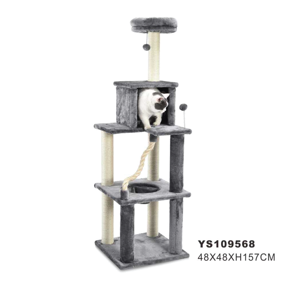 main-84.png NutraPet SPLURGE L48*W48*H157 CMS - Image 1