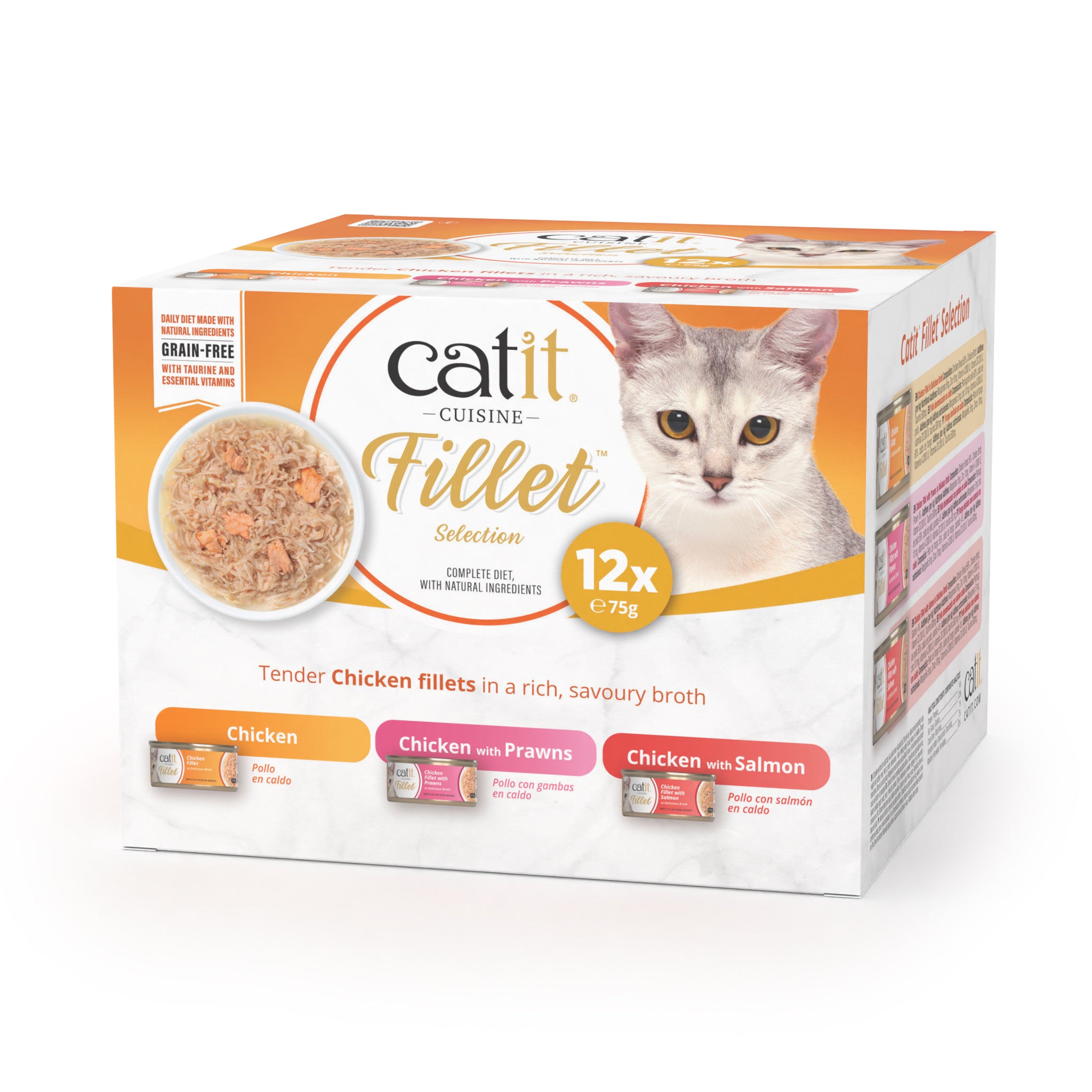 615525.jpg Catit Cuisine Chicken Fillet Variety Pack, 12 x 75 g - Image 1