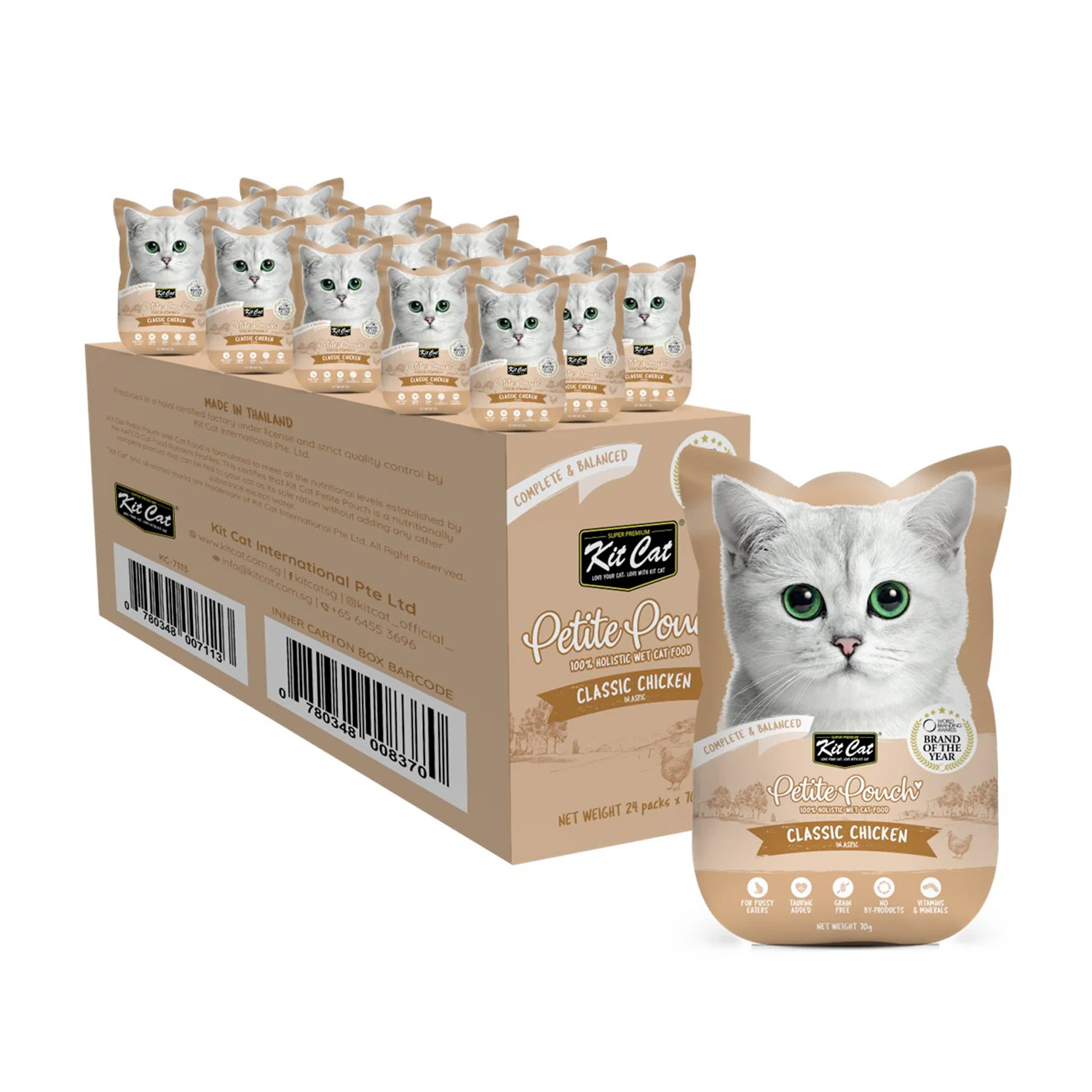 Kit-Cat-Petite-Pouch-classic-chicken-Box.jpg Kit Cat Petite Pouch 70g – Classic Chicken (1 Box -24pcs) - Image 1