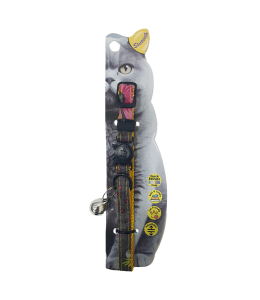Swooosh Fresh Breeze safe collar C-10mm 18/28cm yellow