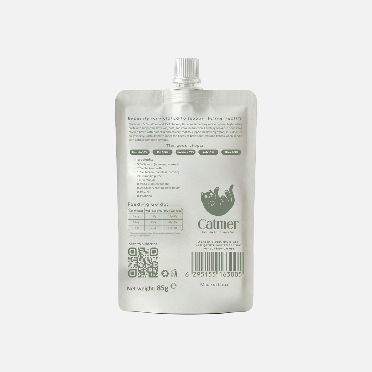 17824638521270794673.png Catmer Wet Cat Food, Salmon & Chicken, 85g - Image 1