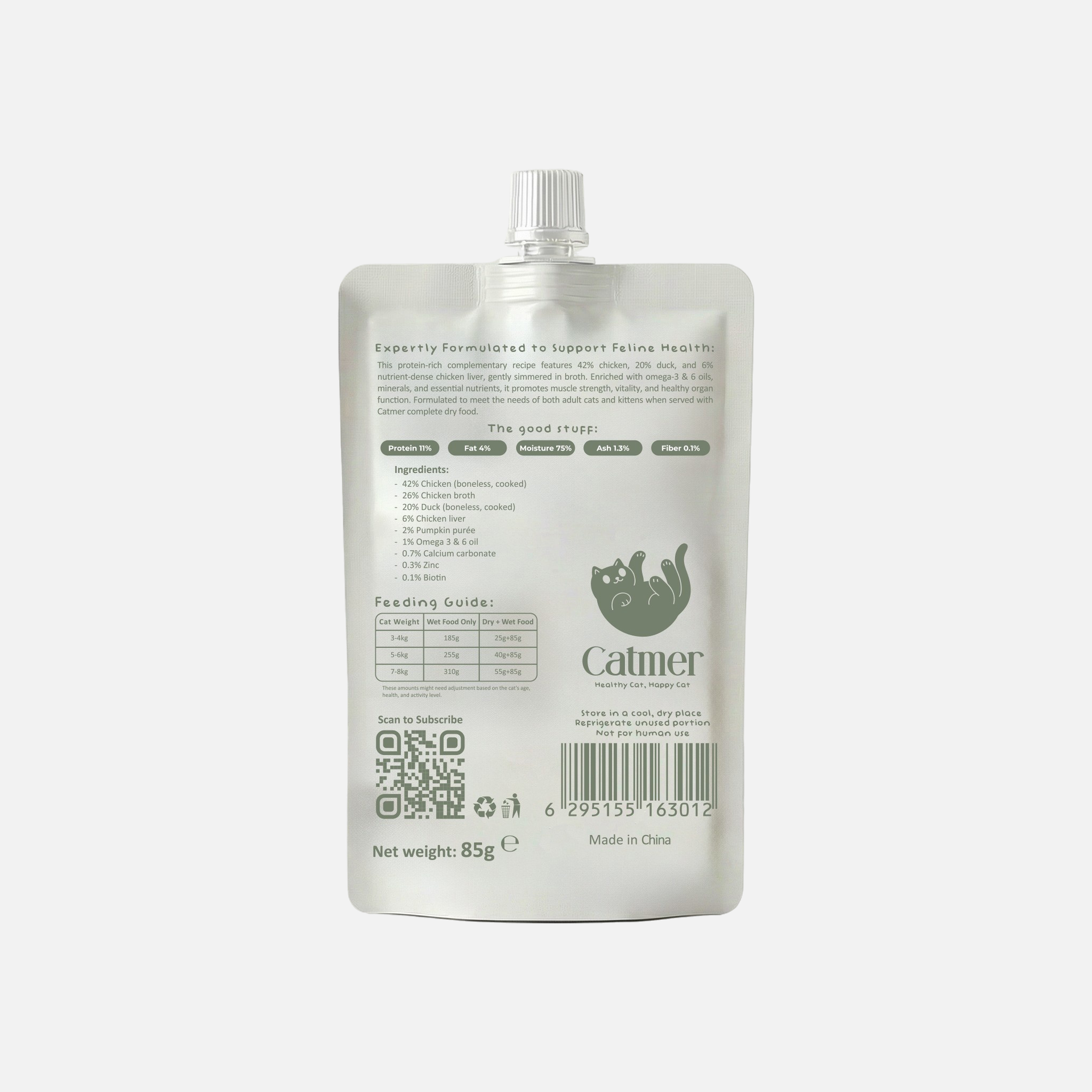 1782463853422205110.png Catmer Wet Cat Food, Chicken, Duck & Chicken Liver, 85g - Image 1
