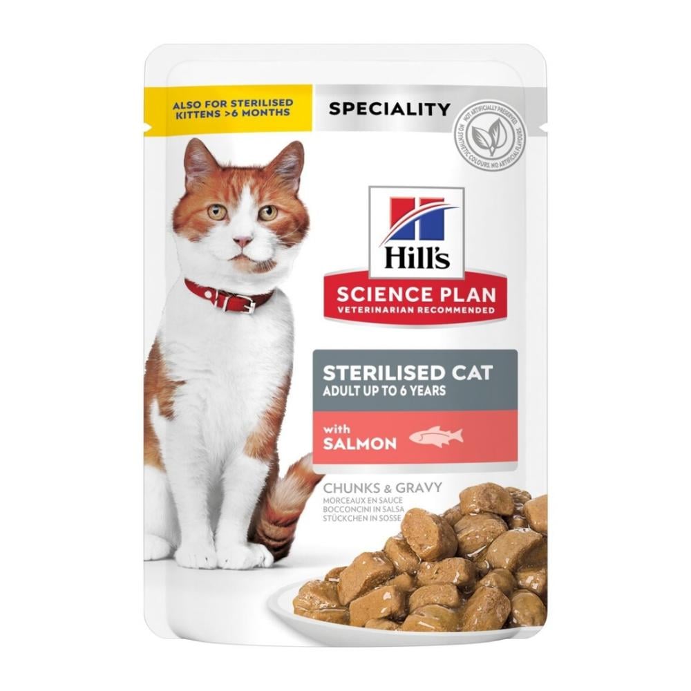 1784651722639477964.jpg Hillâs Science Plan Sterilised Cat Adult Cat Wet Food With Salmon Pouches 85g - Image 1