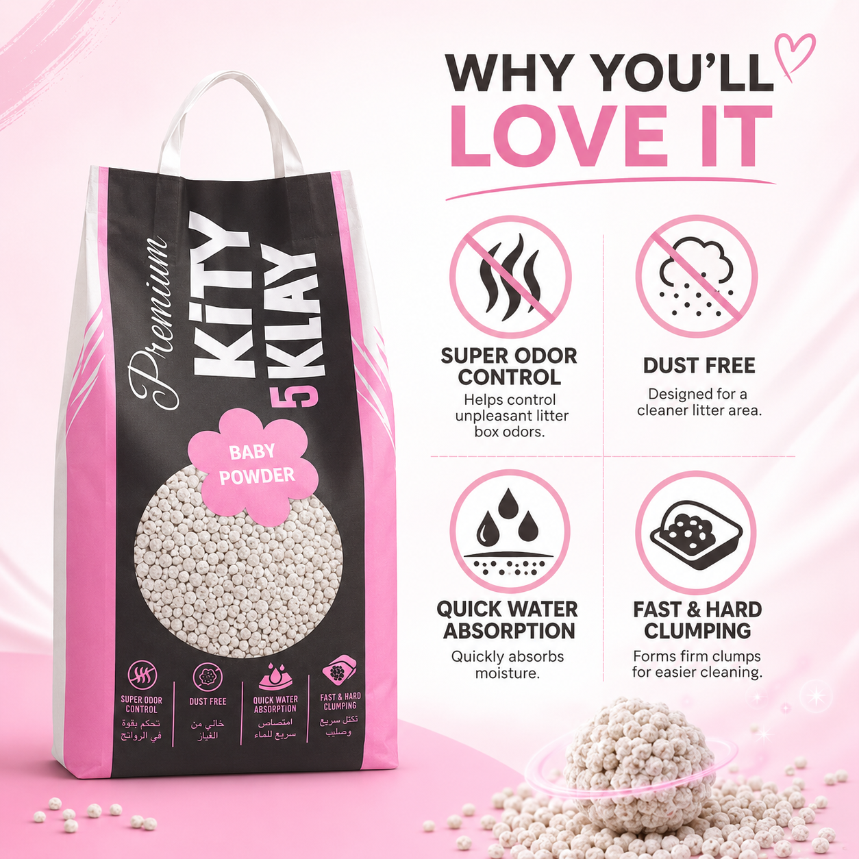 1784701748129808787.png Kitty Klay Bentonite Clumping Cat Litter - Baby Powder 5L - Image 1