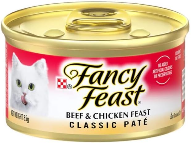 1785135452633322519.jpg Fancy Feast Adult Classic Paté Beef & Chicken Feast Gourmet Wet Cat Food 85g - Image 1