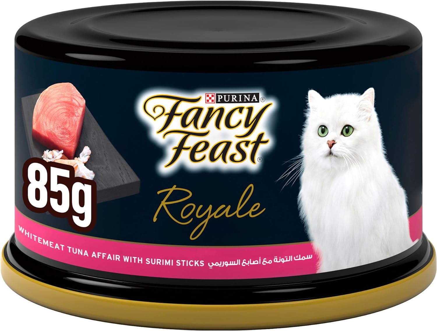 1785135462895424073.jpg Fancy Feast Royale White Meat Tuna Surimi Sticks 85g - Pack of 24 - Image 1