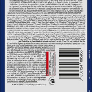 Nestle Purina Felix Sensation Cat Wet Food Tuna And Spinach Flavor 85g