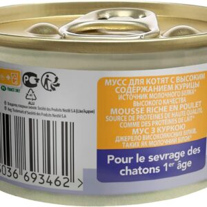 Purina Pro Plan Kitten Baby Mousse Chicken 85G