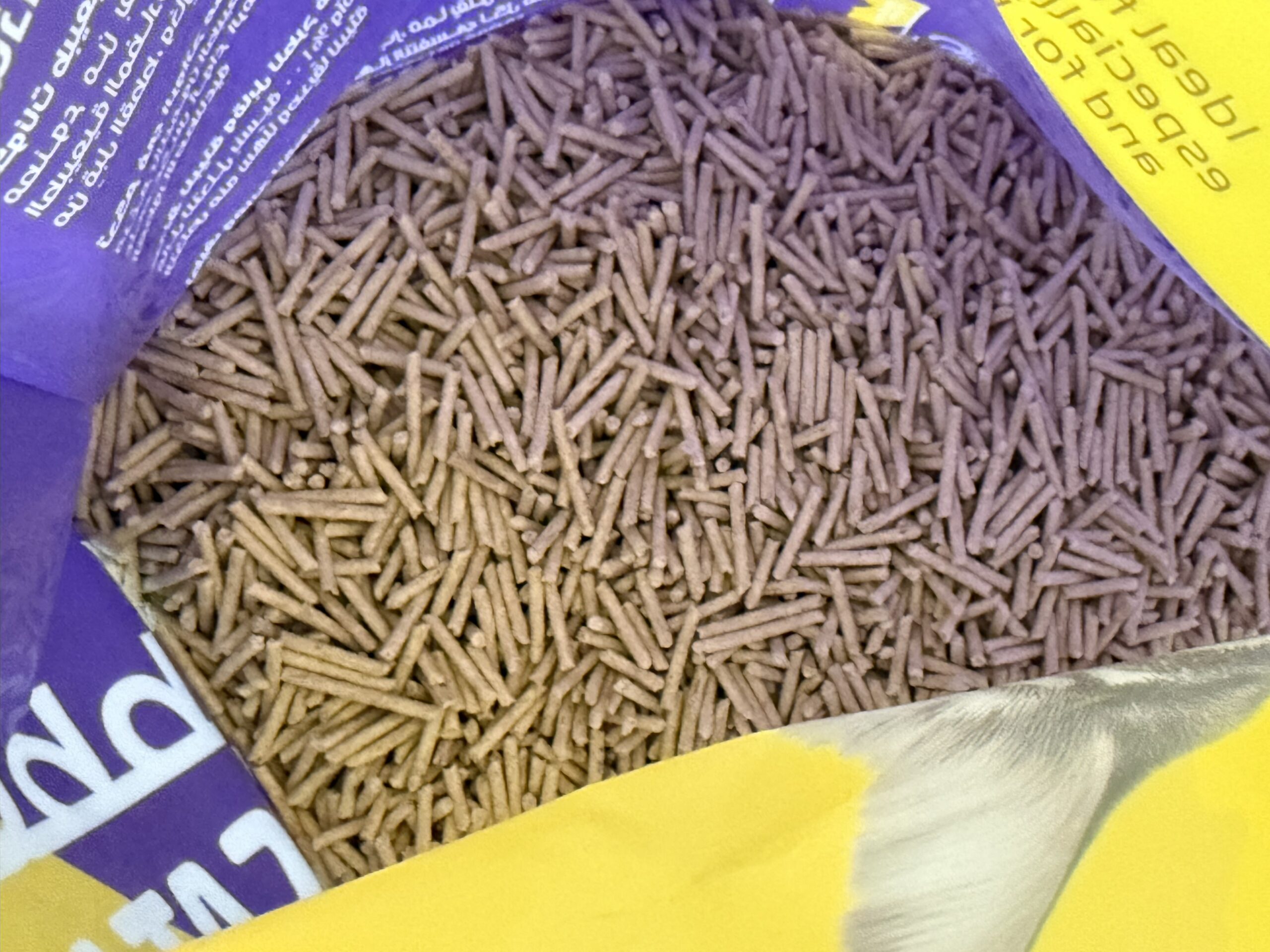 17851449601311717881.jpg Zabeel Pets - Lemon Cat Litter 7L - Image 1