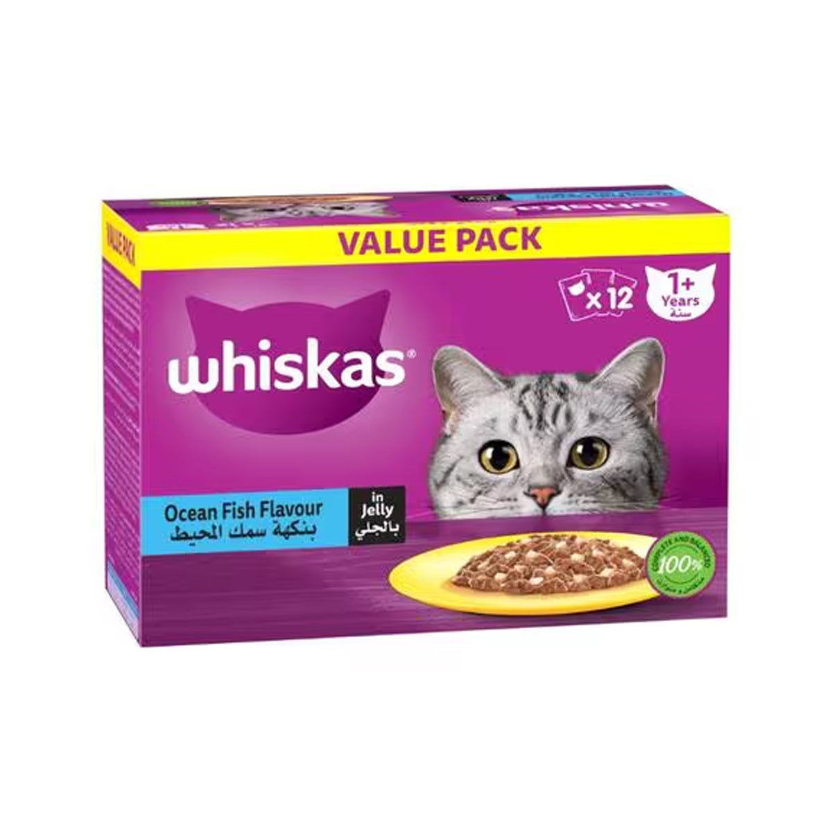 17851450462051936255.jpg Whiskas Ocean Fish Wet Cat Food Value Pack 12X80G - Image 1