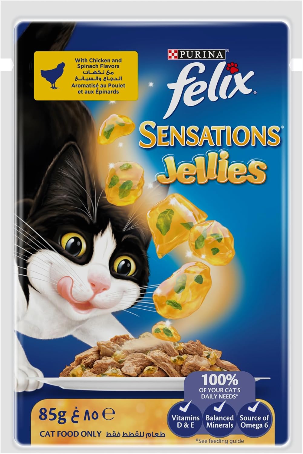 1785385183729766846.jpg Nestle Purina Felix Sensation Cat Wet Food Chicken And Spinach Flavor 85g - Image 1