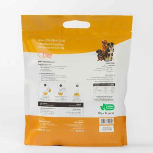 Zabeel Pets - Beef with Veggies & Eggs | 280g (20g Ã— 14 Pouches)