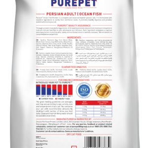 Purepet Persian Ocean Fish 7kg