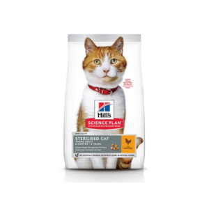 Hill's Science Plan Sterilised Adult Cat Food with Chicken - 1.5kg