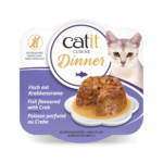 Catit Fish Dinner Multipack, 12 x 75 g