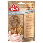 8in1 Meaty Treats Freeze Dried Chicken & Carrots 50 g - Chicken 50 g
