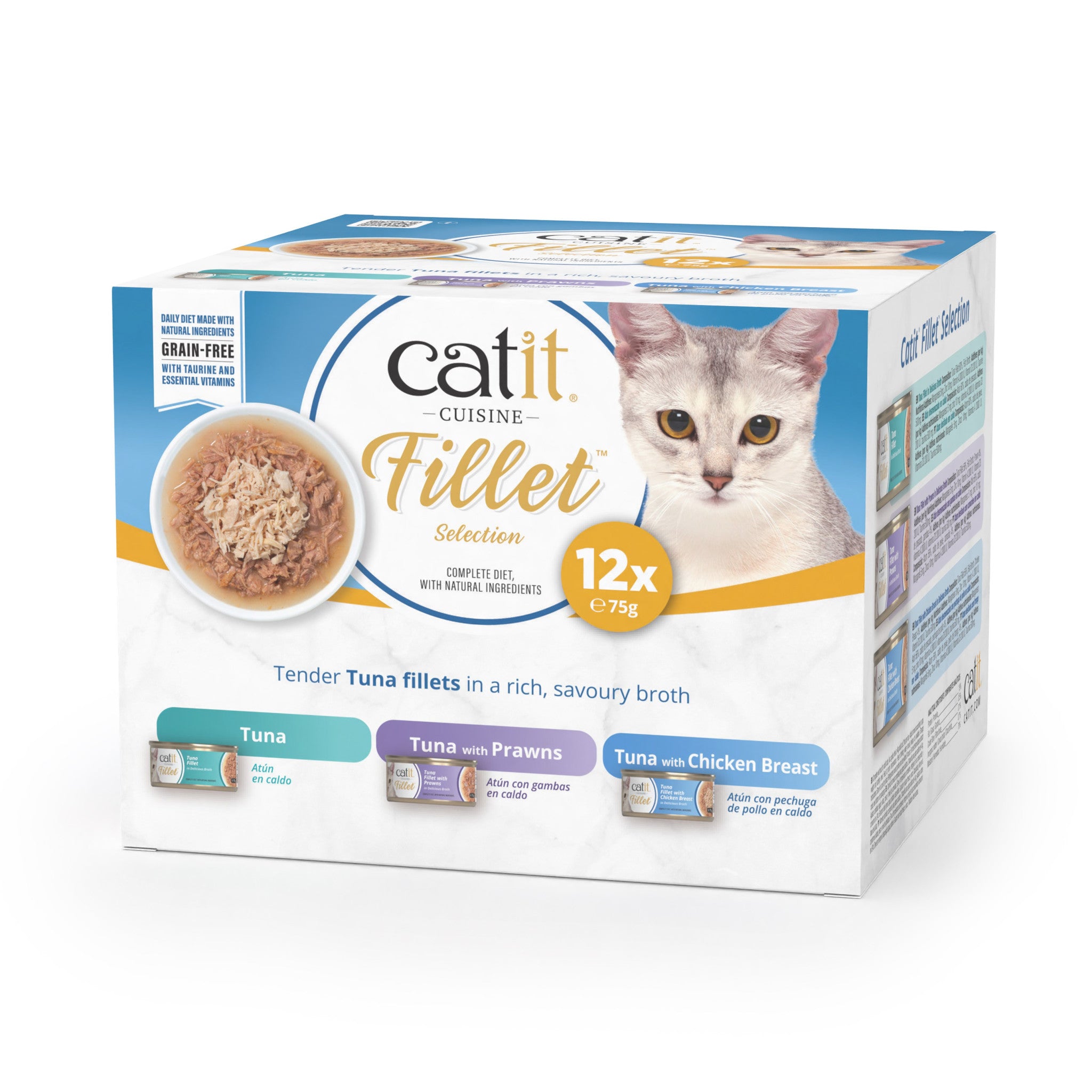 615526.jpg Catit Cuisine Tuna Fillet Variety Pack, 12 x 75 g - Image 1