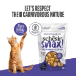 Schesir Snax! Crunchy & Creamy Cat Snack 60g-Beef - Image 2
