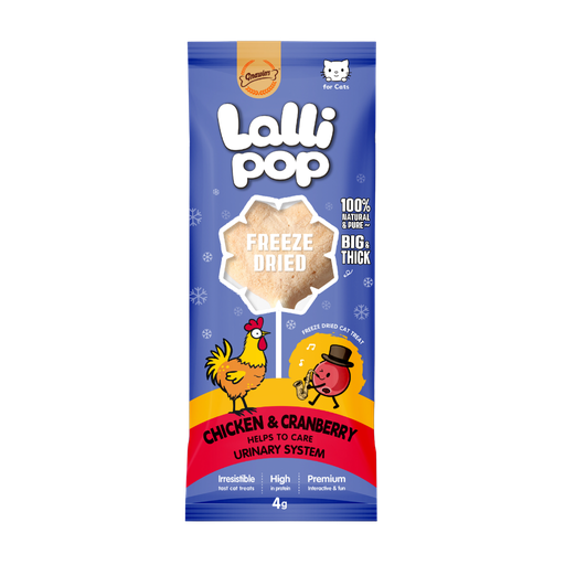 home-24.png Gnawlers Freeze Dried Lollipop Cat Treat -Chicken & Cranberry 4g x15pcs-Urinary Support – Display Box - Image 1
