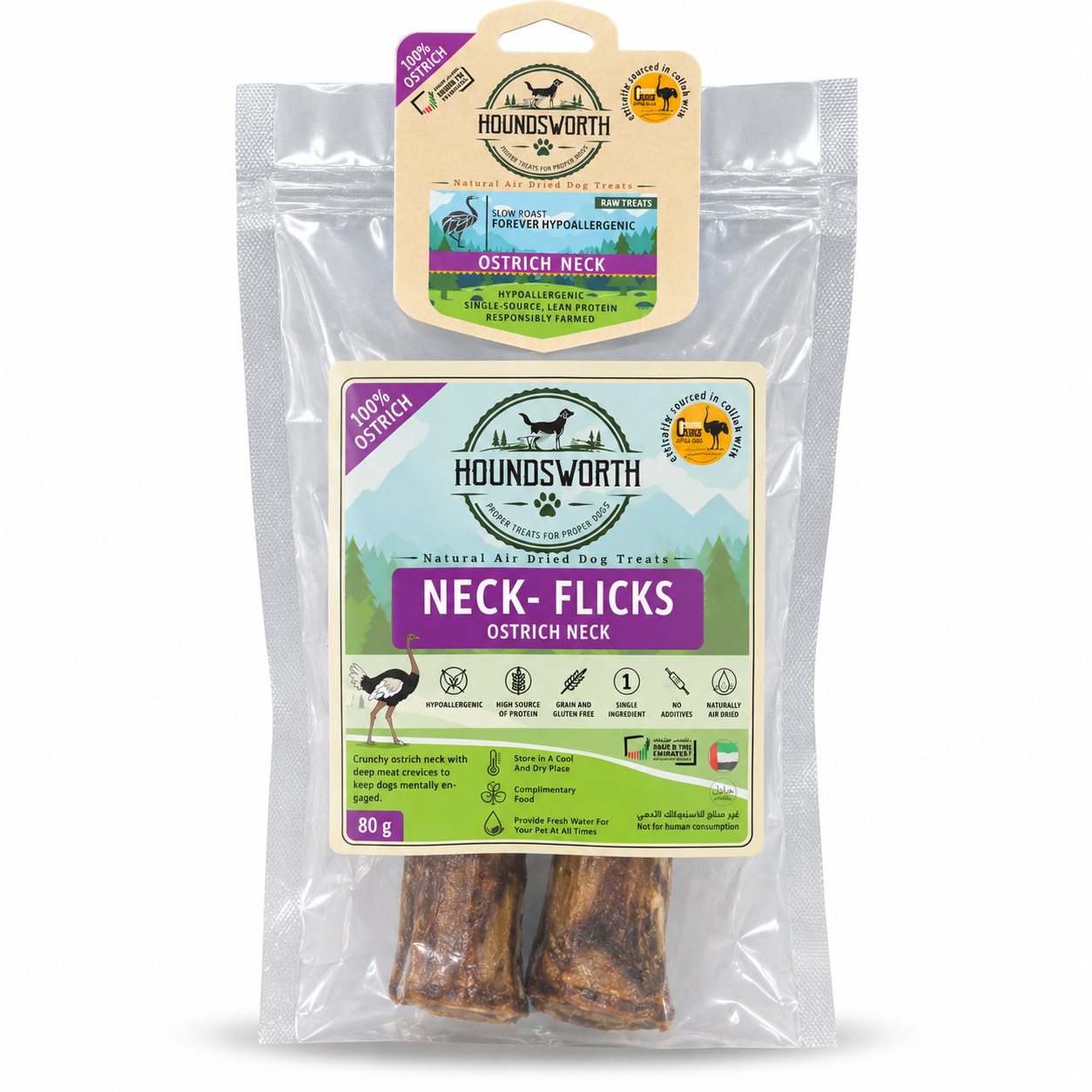 1788530274803358235.png Houndsworth Hypoallergenic Ostrich Neck Flicks 80g - Image 1