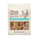 Absolute Bites Freeze Dried Cat Treats - Chicken Heart 40g