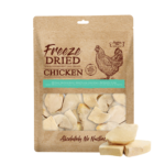 Absolute Bites Freeze Dried Dog Treats - Chicken 60g - Image 2