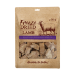 Absolute Bites Freeze Dried Dog Treats - Lamb 80g