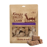 Absolute Bites Freeze Dried Dog Treats - Lamb 80g - Image 2