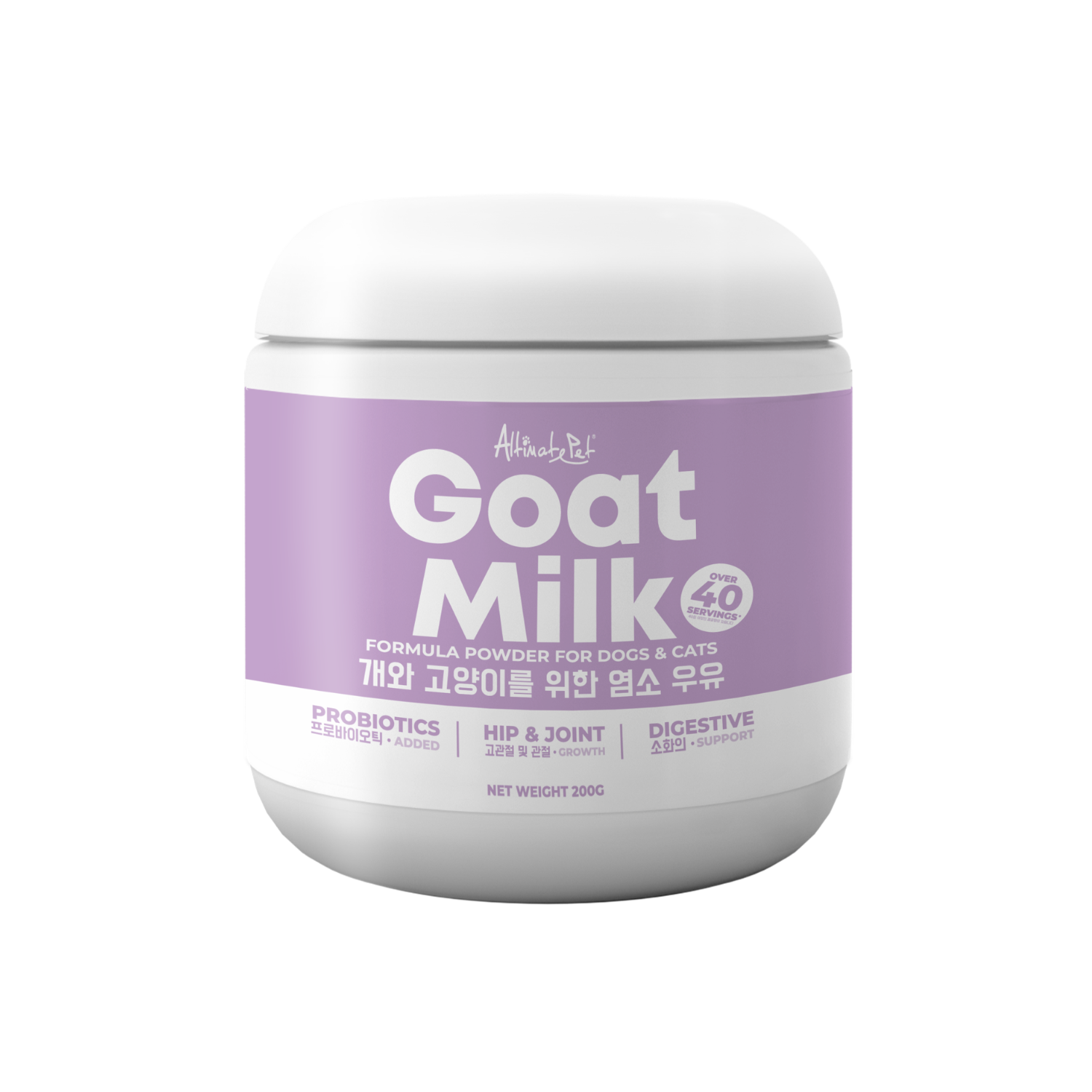 Altimate Pet Goatmilk Powder For Dog & Cats 200g Altimate Pet Goatmilk Powder For Dog & Cats 200g - Image 1