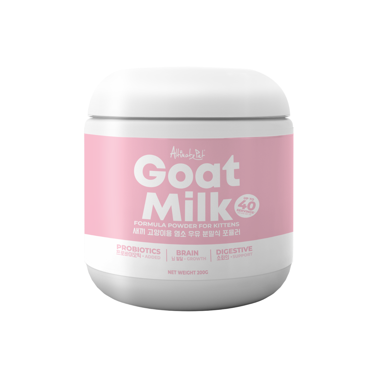 Altimate Pet Goatmilk Powder For Kittens 200g Altimate Pet Goatmilk Powder For Kittens 200g - Image 1