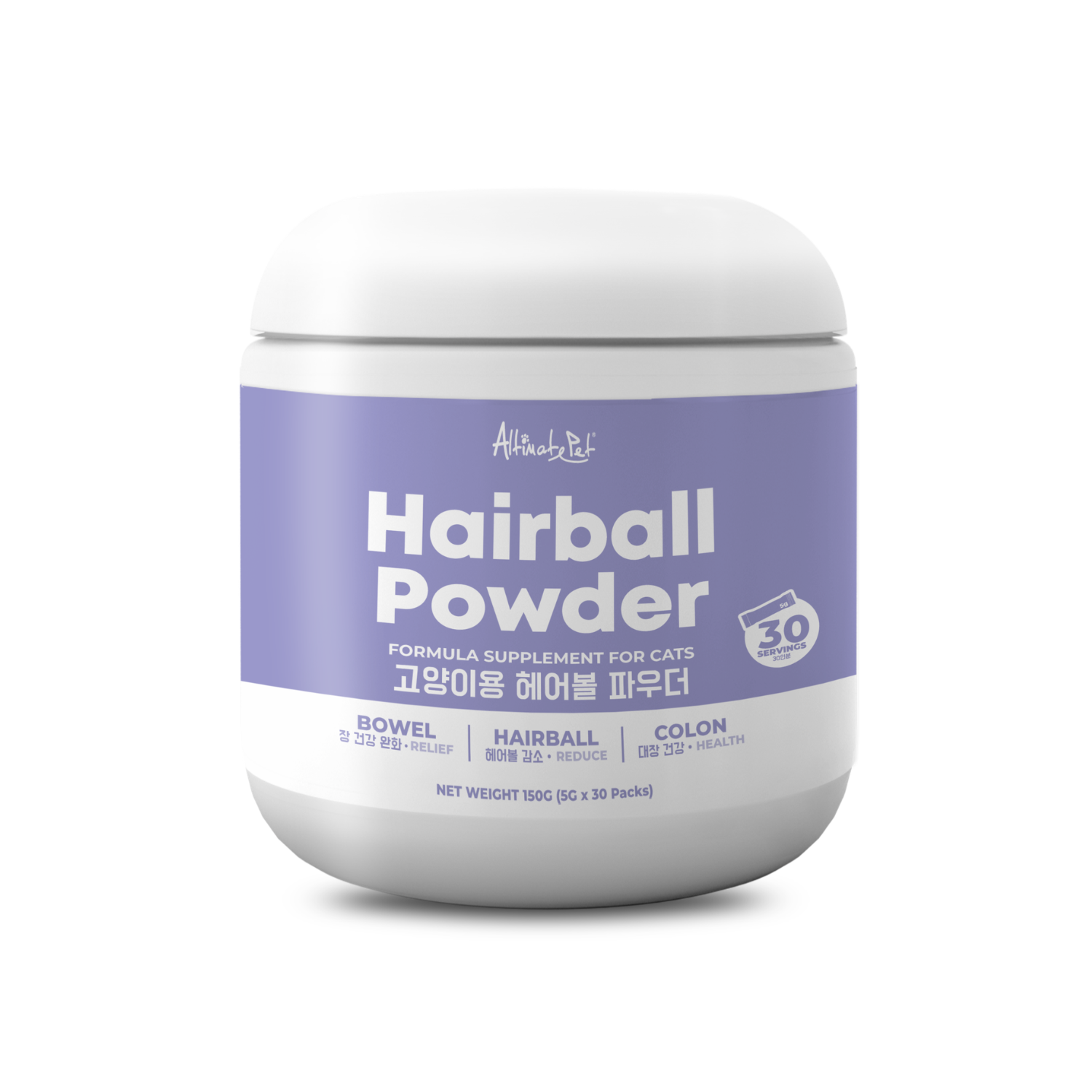 Altimate Pet Supplement for Cats – Hairball Powder 150g Altimate Pet Supplement for Cats – Hairball Powder 150g - Image 1