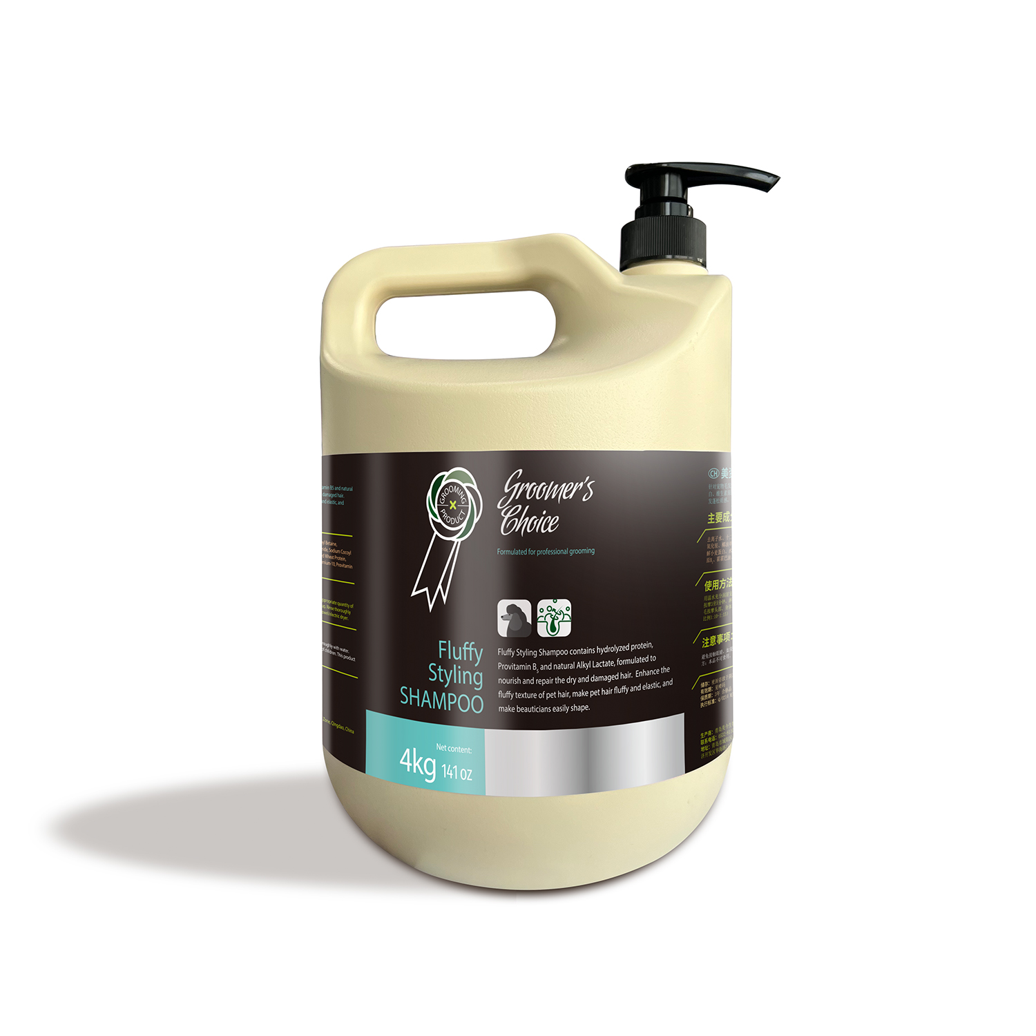 Groomers Choice Fluffy Styling Shampoo For Dogs - 4kg Groomers Choice Fluffy Styling Shampoo For Dogs - 4kg - Image 1