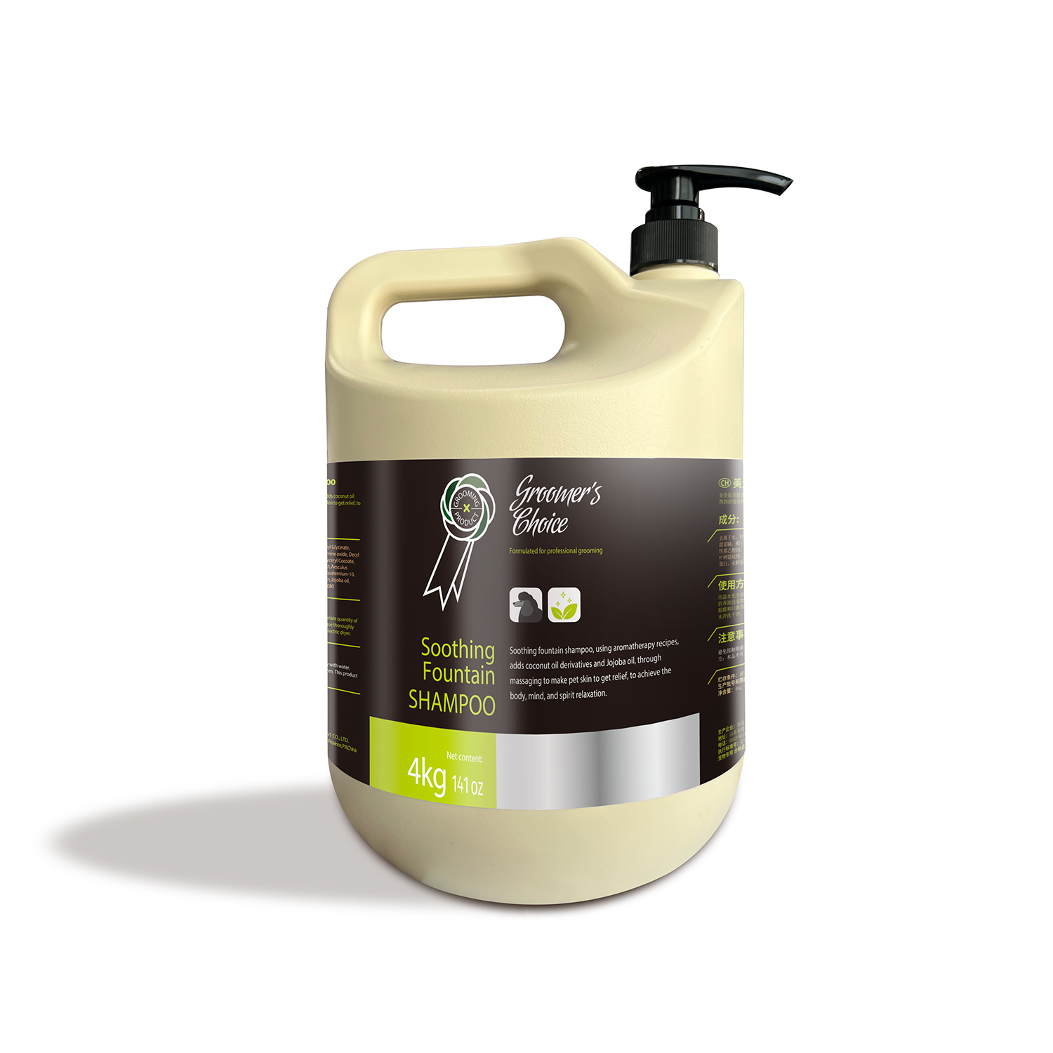 Groomers Choice Soothing Fountain Shampoo For Dogs - 4kg Groomers Choice Soothing Fountain Shampoo For Dogs - 4kg - Image 1