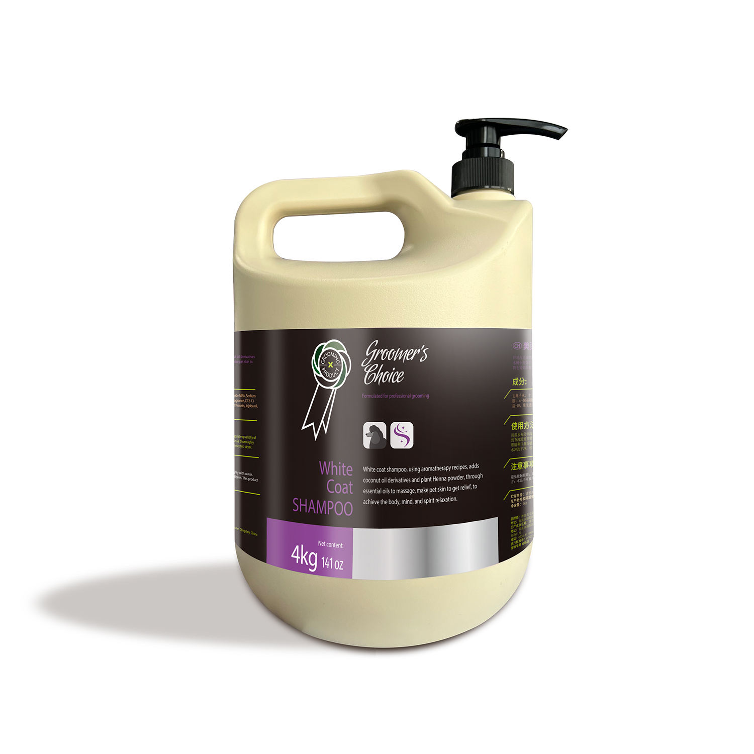 Groomers Choice White Coat Shampoo For Dogs - 4kg Groomers Choice White Coat Shampoo For Dogs - 4kg - Image 1